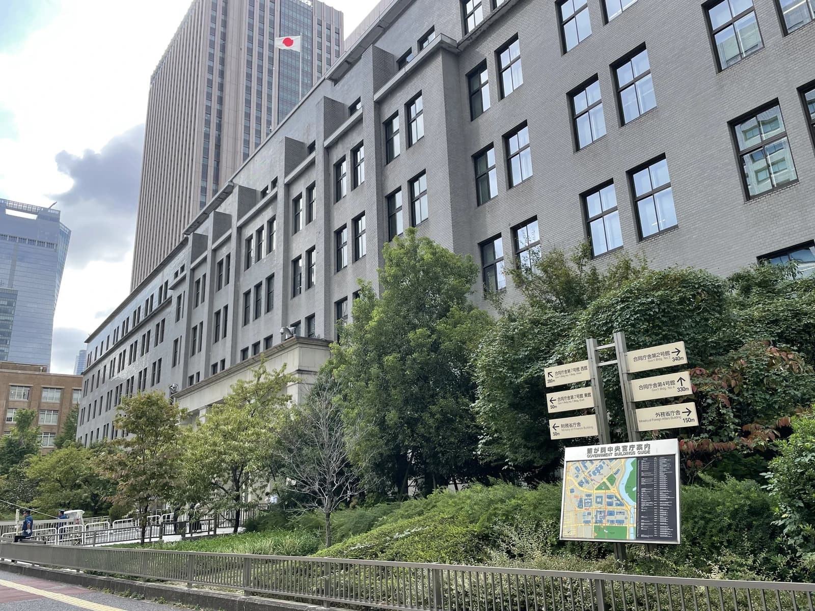 Exterior view of the Ministry of Finance Building in Tokyo, Japan, on October 7, 2025.