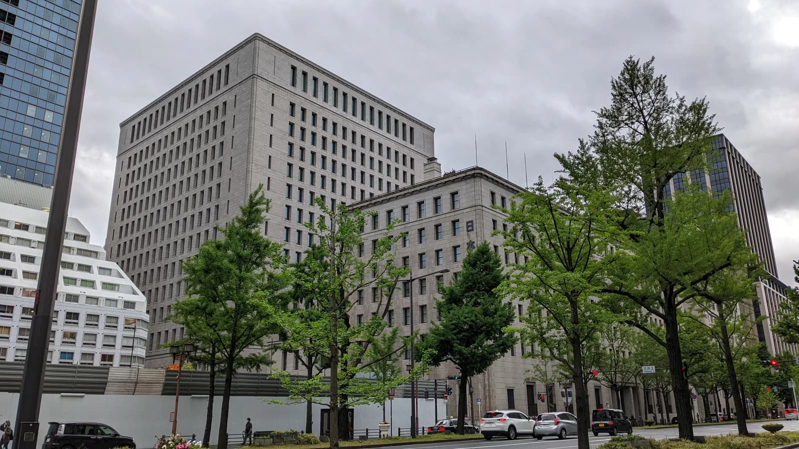 Nippon Life Insurance Company Head Office Main Building and East Building exterior.