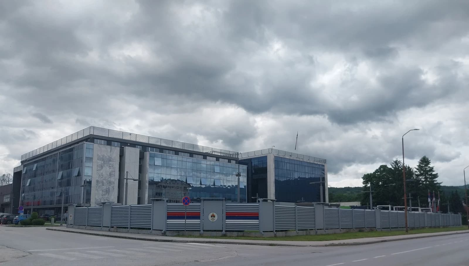 Administrative Center of the Government of Republika Srpska in Istočno Sarajevo, Bosnia and Herzegovina.
