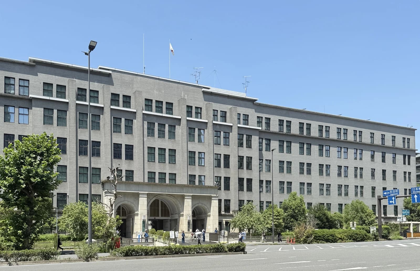 Ministry of Finance building in Tokyo, Japan, on a sunny day.