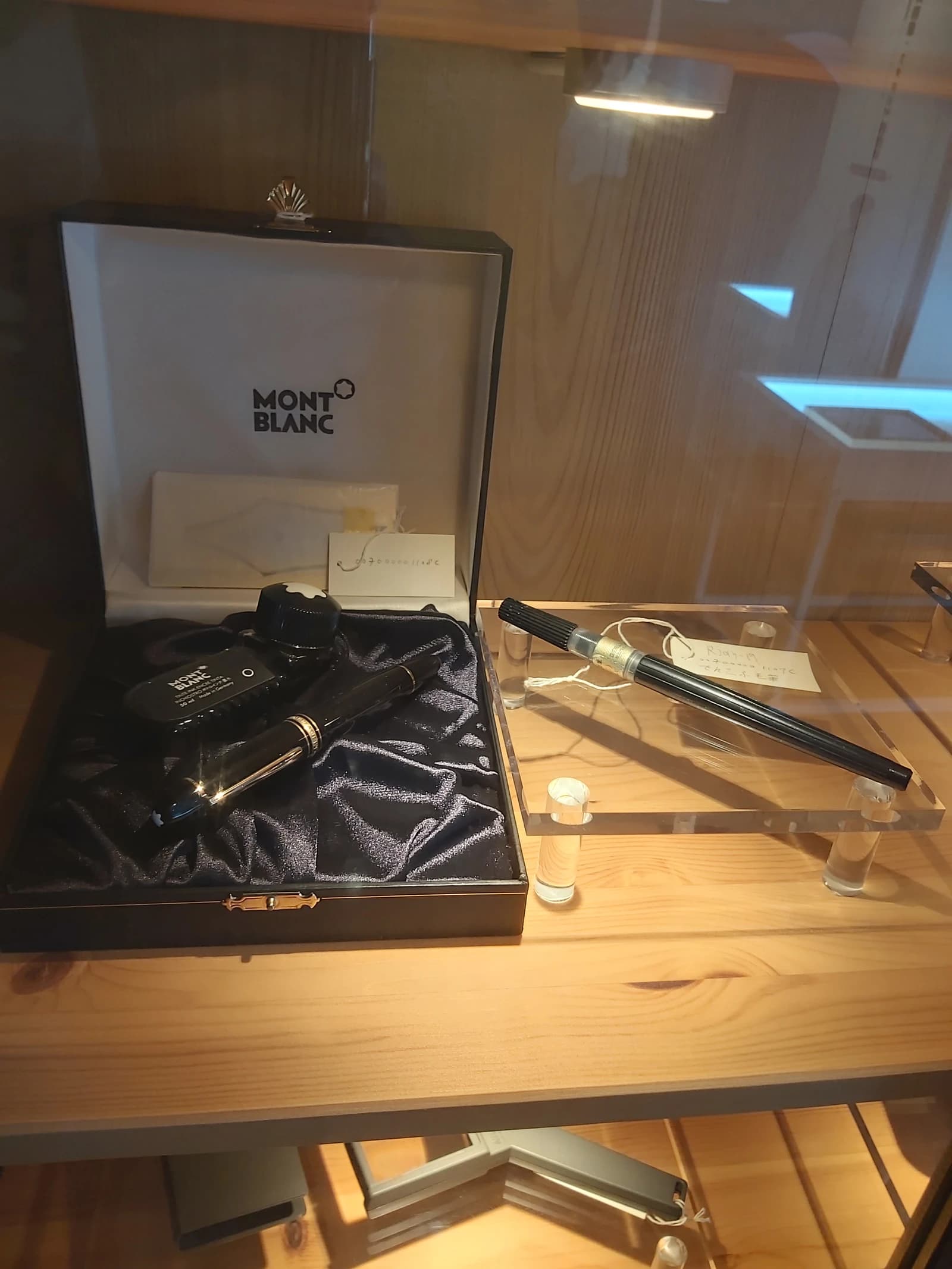 Montblanc fountain pen and calligraphy brush pen from Lee Teng-hui's collection.